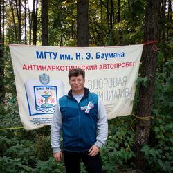 Миронов Алексей Сергеевич в МГТУ им. Н.Э.Баумана Миронов Алексей Сергеевич в МГТУ им. Н.Э.Баумана