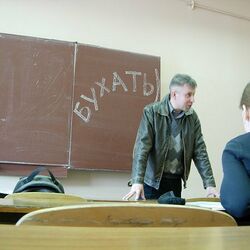 Ягопольский Александр Геннадиевич в МГТУ им. Н.Э.Баумана Ягопольский Александр Геннадиевич в МГТУ им. Н.Э.Баумана