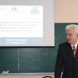 Мазурин Эдуард Борисович в МГТУ им. Н.Э.Баумана Мазурин Эдуард Борисович в МГТУ им. Н.Э.Баумана