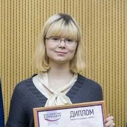 Эрастова Ксения Георгиевна в МГТУ им. Н.Э.Баумана Эрастова Ксения Георгиевна в МГТУ им. Н.Э.Баумана