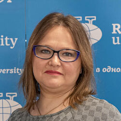 Рушина Марина Александровна в РУДН Рушина Марина Александровна в РУДН