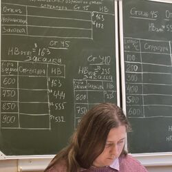 Мищук Любовь Николаевна в МГТУ им. Н.Э.Баумана Мищук Любовь Николаевна в МГТУ им. Н.Э.Баумана