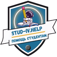 stud-iv.help