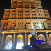 Аватар