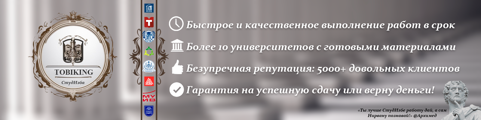 Картинка-подпись