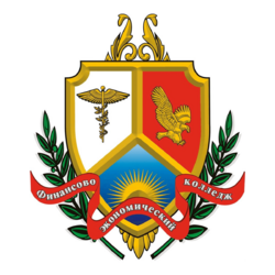 Студенческие работы ФЭК Учебные материалы ФЭК