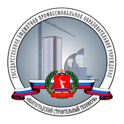 Студенческие работы ГБПОУ ВСТ Учебные материалы ГБПОУ ВСТ