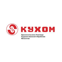 Студенческие работы КУХОМ Учебные материалы КУХОМ