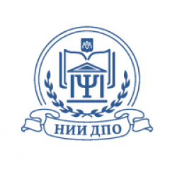 Студенческие работы НИИДПО Учебные материалы НИИДПО