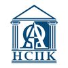 НСПК