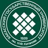 ХГУ