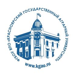 Студенческие работы КрасГАУ Учебные материалы КрасГАУ
