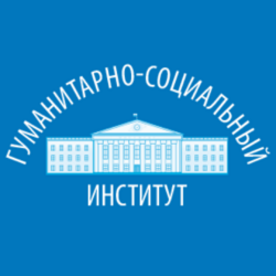 Студенческие работы ГСИ Учебные материалы ГСИ