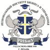 РИБиУ