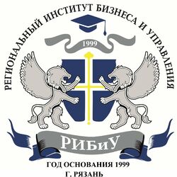 Студенческие работы РИБиУ Учебные материалы РИБиУ