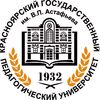 КГПУ им. Астафьева