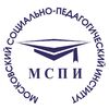 МСПИ