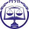 РГУП в г. Санкт-Петербург