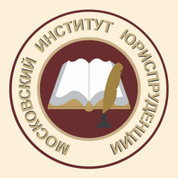 Студенческие работы МИЮ Учебные материалы МИЮ