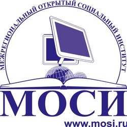 Студенческие работы МОСИ Учебные материалы МОСИ