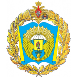 Студенческие работы РВВДКУ Учебные материалы РВВДКУ