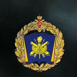 Студенческие работы ВА РВСН Минобороны России в г. Серпухов Учебные материалы ВА РВСН Минобороны России в г. Серпухов