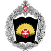 ЧВИИРЭ Минобороны РФ