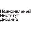 НИД