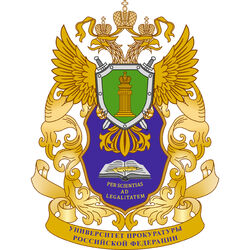 Студенческие работы УП РФ Учебные материалы УП РФ