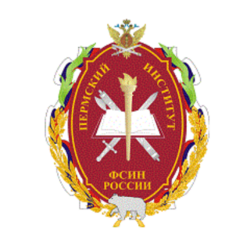 Студенческие работы ПИ ФСИН России Учебные материалы ПИ ФСИН России