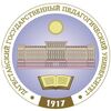 ДГПУ