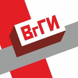 Студенческие работы ВгГИ Учебные материалы ВгГИ