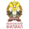 РАНХиГС в г. Иваново