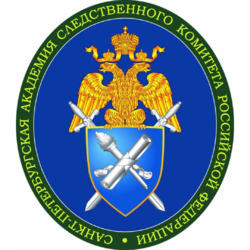 Студенческие работы СПБ АСК РФ Учебные материалы СПБ АСК РФ