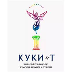 Студенческие работы КУКИиТ Учебные материалы КУКИиТ