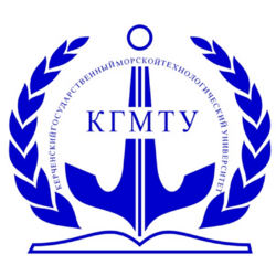 Студенческие работы КГМТУ Учебные материалы КГМТУ