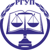 РГУП в г. Симферополь