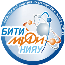 Студенческие работы НИЯУ МИФИ в г. Балаково Учебные материалы НИЯУ МИФИ в г. Балаково