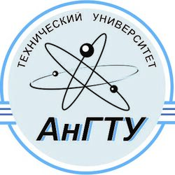 Студенческие работы АнГТУ Учебные материалы АнГТУ