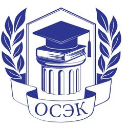 Студенческие работы ОСЭК Учебные материалы ОСЭК