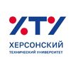 ФГБОУ ВО ХТУ