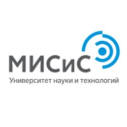 Студенческие работы НИТУ «МИСиС» Учебные материалы НИТУ «МИСиС»