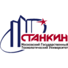МГТУ Станкин