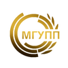 МГУПП