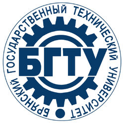 Студенческие работы БГТУ БИТМ Учебные материалы БГТУ БИТМ