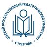 ОмГПУ