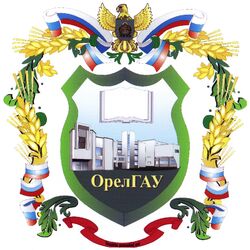 Студенческие работы Орловский ГАУ Учебные материалы Орловский ГАУ