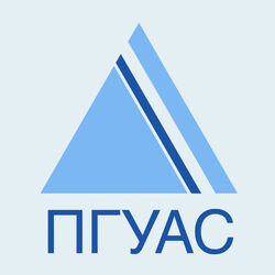 Студенческие работы ПГУАиС Учебные материалы ПГУАиС