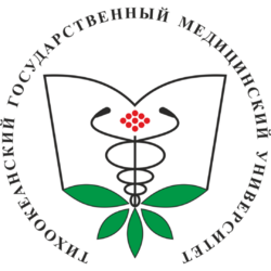 Студенческие работы ТГМУ Учебные материалы ТГМУ