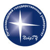 ПетрГУ